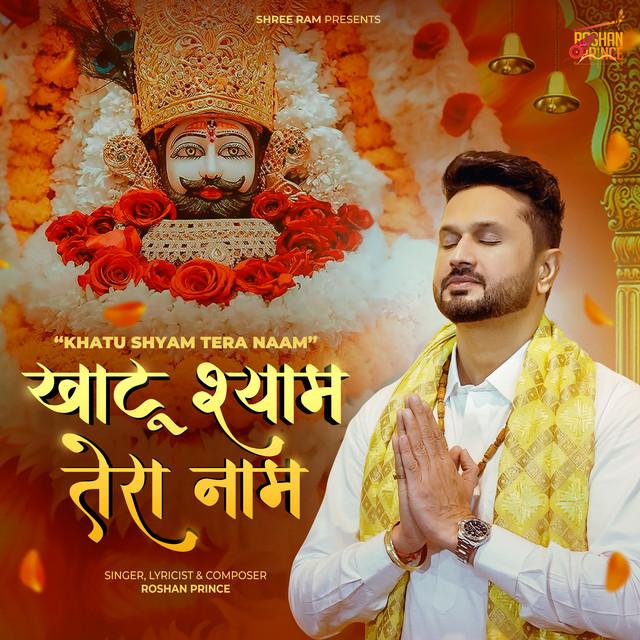 Roshan Prince