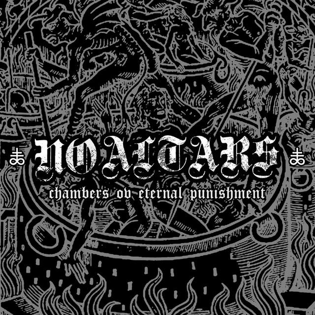 No Altars