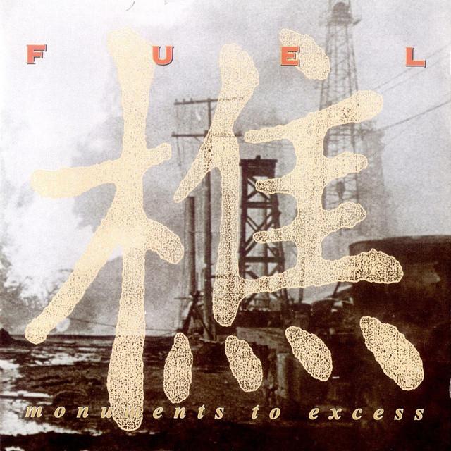 Fuel