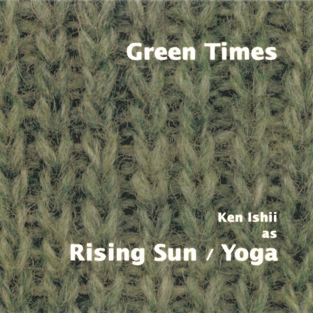 Rising Sun