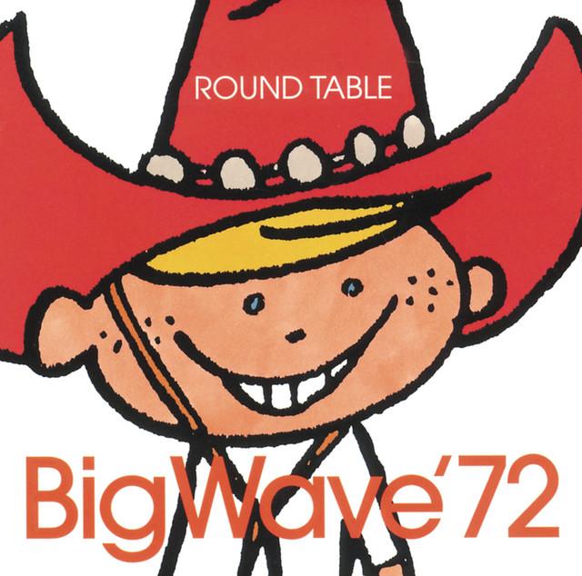 ROUND TABLE