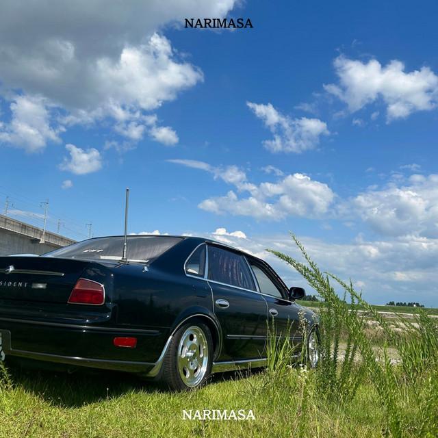 Narimasa