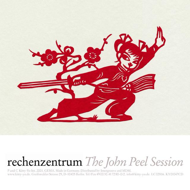 Rechenzentrum
