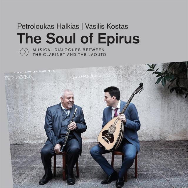 Vasilis Kostas
