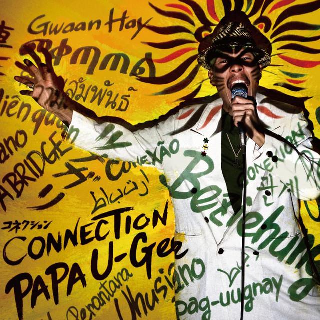 Papa U-Gee