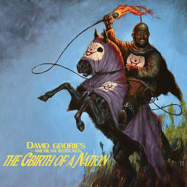 David Gborie