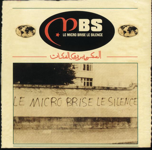 MBS