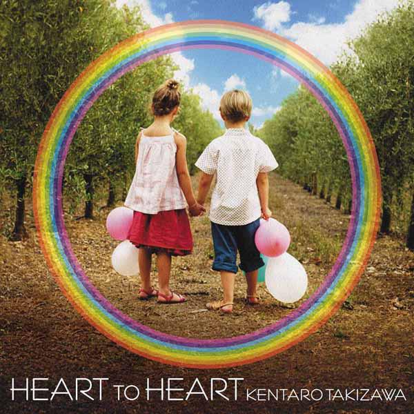 Kentaro Takizawa