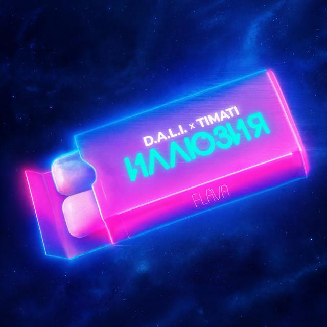 D.A.L.I.