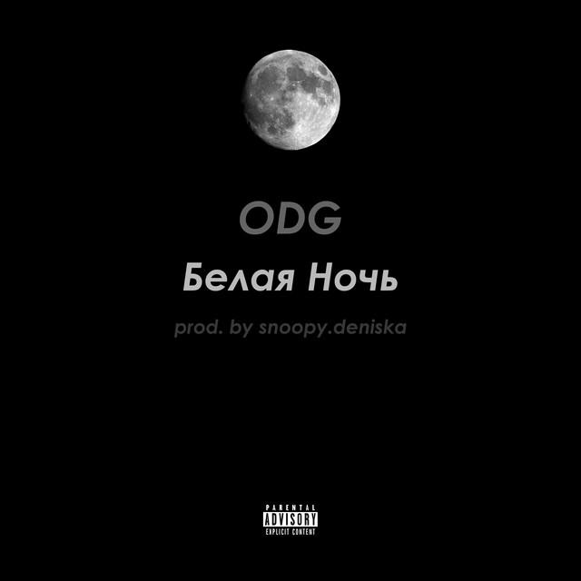 ODG