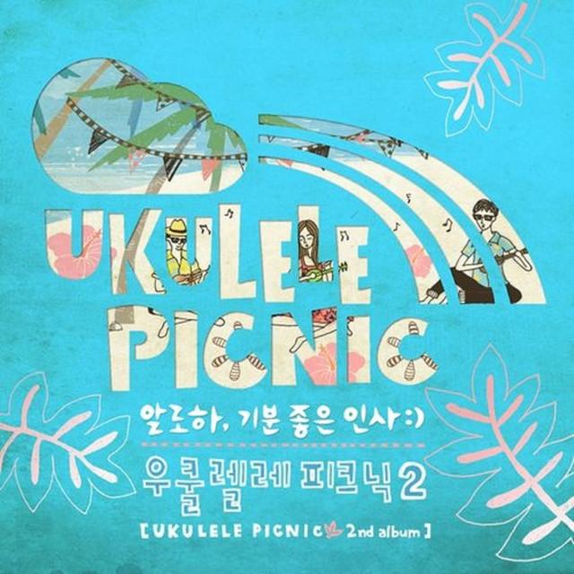 Ukulele Picnic