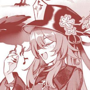 neriah 🦕's profile picture