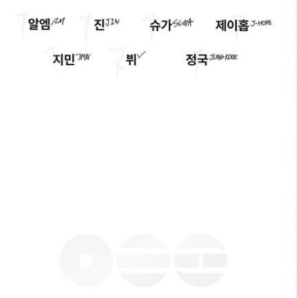 ARIRANG DELUXE
